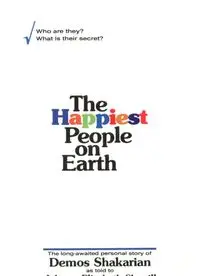 THE HAPPIEST PEOPLE ON ERTH